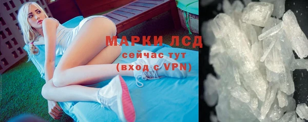 кокаин перу Абдулино