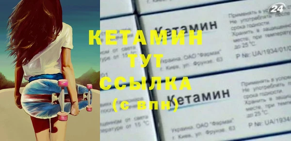 наркотики Кулебаки