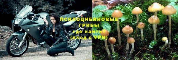мефедрон VHQ Абаза