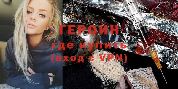 кокаин перу Абдулино