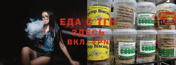 мефедрон VHQ Абаза
